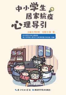 医药基金4月份收益