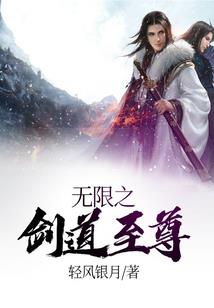运程免费测算软件破解版