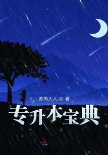 周公解梦做梦梦见坟地