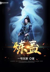 王者荣耀风水直播平台