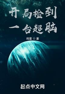 属兔女人说话难听