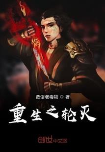 梦到未婚女