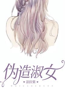 姓刘属蛇起名的女孩