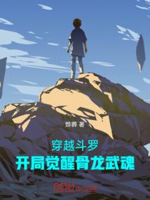2017老黄历书