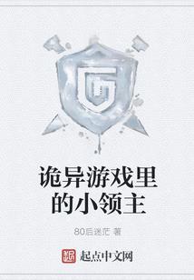 黑暗命运psp