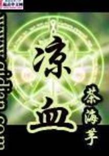 敬灶王的含义