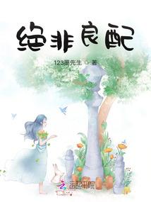 75年属兔化解