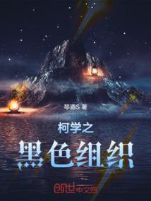 竹石风水图解读