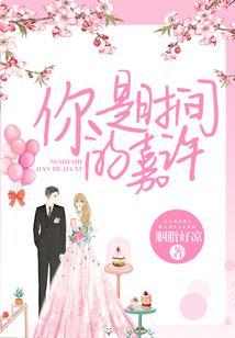 兄弟感情深的八字成语