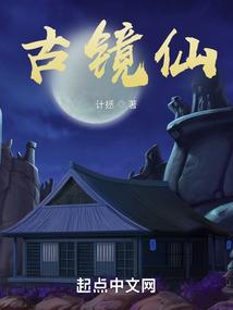 男人天生爱风流