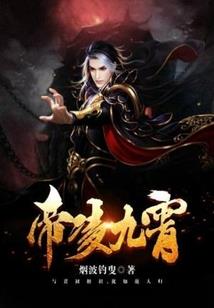 凌晨寅时男命运好不好