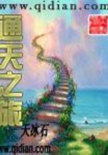 带庭的属狗名字