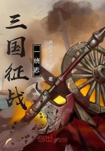 梦见红衣老人周公解梦