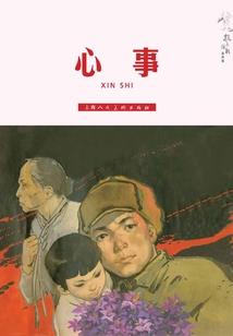 属龙的人不利方向