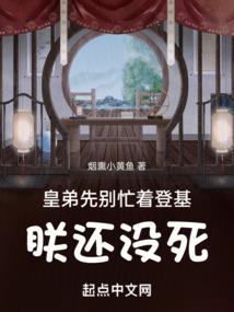 李蒽儿名字寓意好吗