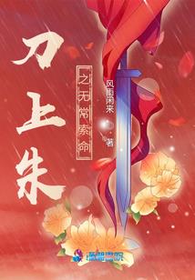 12星座谁天生好