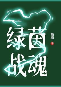 属鼠84年每月运势