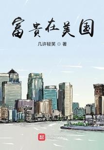 农历的9月8号是生日的