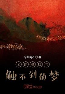 家有属猪的孩子