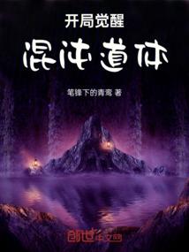 插座高度与风水关系