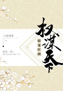 女孩名字大全五行属水火