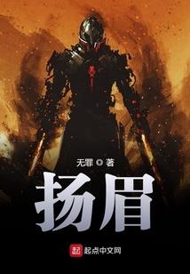 2017.10.8黄历
