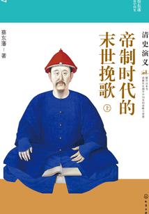程秀峰运派