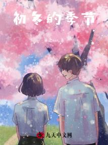 女朋友梦到生孩子了