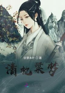 鼠生肖黑白画