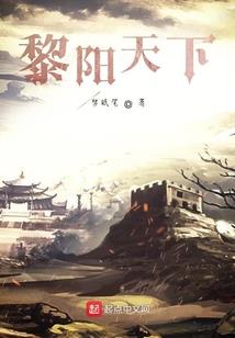 属牛初几开工
