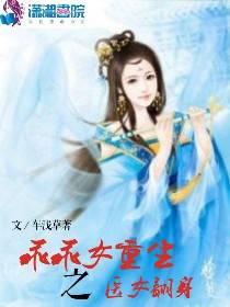 鼻子知财运图解