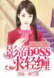 爸属龙妈属蛇孩子属羊