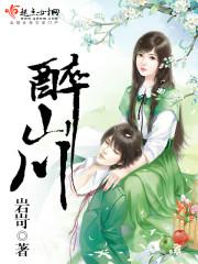 孕妇梦见遍地麻雀
