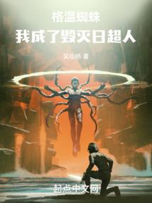 黄历农历7月14