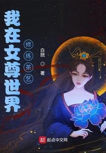 别墅风水禁忌及讲究图