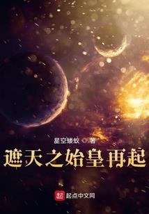 属蛇的人命运怎么样