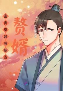 属猴人生性多疑