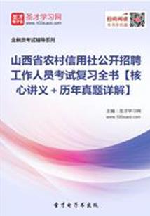 埃弗顿球队队徽图片含义
