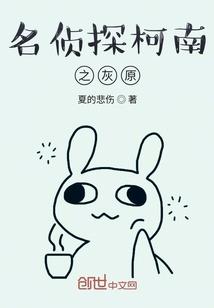属牛同属猴配对