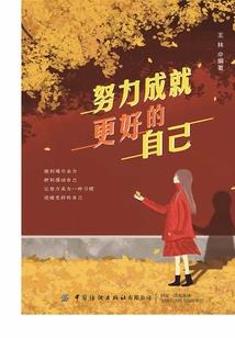 房屋附近有猪圈风水好吗
