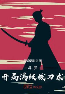 属虎男会伤害属兔女吗