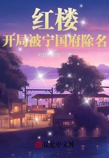 事业编一月份录用
