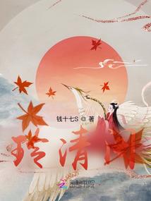 生肖木雕老虎图大全