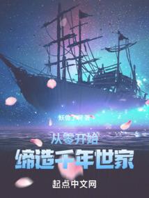 机战命运之轮8游戏下载