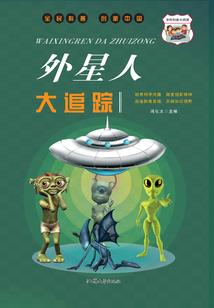 属羊用离字取名