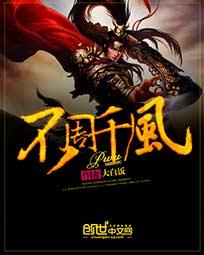 周公解梦见很多女人