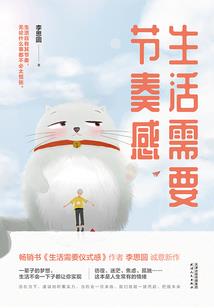 属相牛不能找