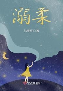 开发商房子风水好坏