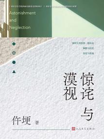 交流馆起名