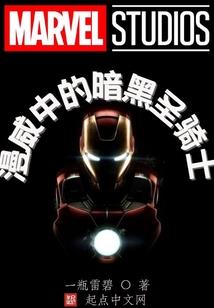 属龙的适合戴金饰